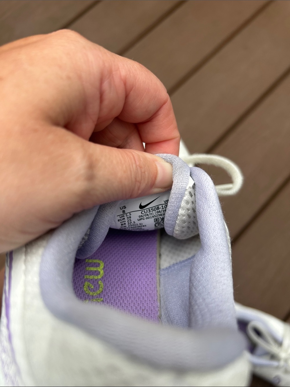 Nike Renew - Picture 5 of 5